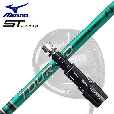 ミズノ JPX ONE/ST200X ドライバー用スリーブ付シャフト グラファイトデザイン ツアーエーディー エフアイSleeve & Shaft for MIZUNO JPX ONE/ST200X Drive GRAPHITEDESIGN TOUR AD FI｜オーエスゴルフ
