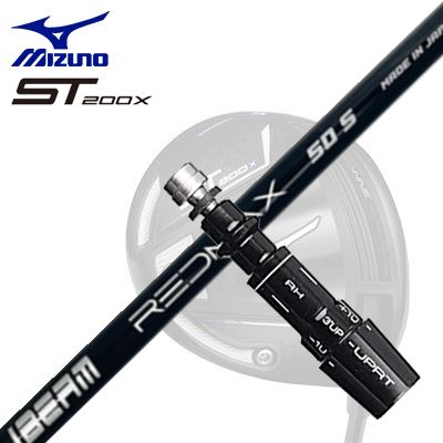 MIZUNO ST200X Drive用スリーブ付シャフト JBEAM ZY-SAMURAI RED MAXミズノ ST200X ドライバー用スリーブ付シャフト ZY サムライ レッドマックス
