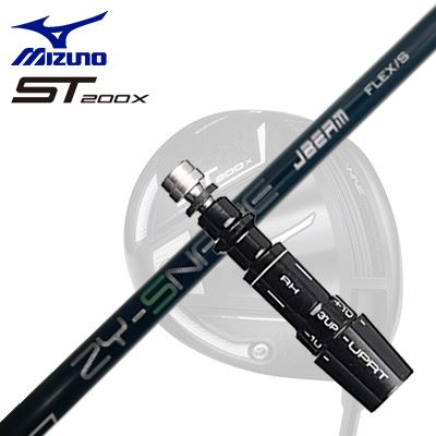 MIZUNO ST200X Drive用スリーブ付シャフト JBEAM ZY-SNAKEミズノ ST200X ドライバー用スリーブ付シャフト ZY スネーク