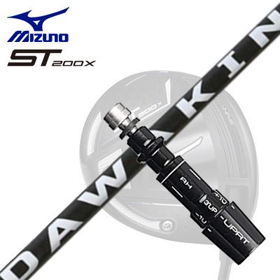 MIZUNO ST200X Drive用スリーブ付シャフト Lynx Golf DAWAKIN/DAWAKIN BLACKミズノ ST200X ドライバー用スリーブ付シャフト リンクスゴルフ ダワキン/ダワキン ブラック シャフト