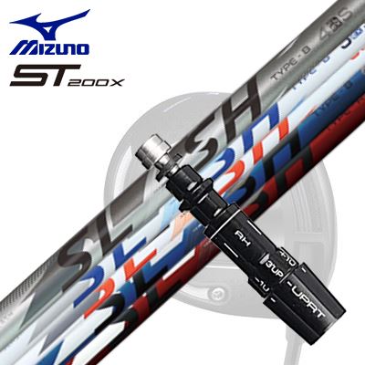 ミズノ JPX ONE/ST200X ドライバー用スリーブ付シャフト ループ スラッシュ ドライバーSleeve & Shaft for MIZUNO JPX ONE/ST200X Drive LOOP SLASH for DRIVER｜オーエスゴルフ