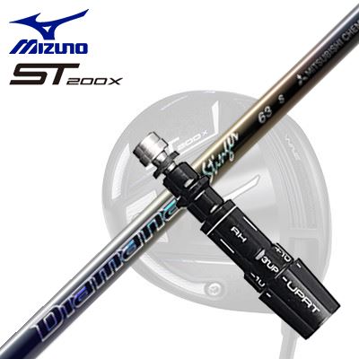 ミズノ JPX ONE/ST200X １番ウッド用捩り付立て坑 三菱ケミカル ディアマナ スティンガーSleeve \u0026 Shaft for MIZUNO JPX ONE/ST200X Drive MITSUBISHI CHEMICAL Diamana Stinger