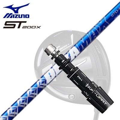 MIZUNO ST200X Drive用スリーブ付シャフト DERAMAX 07 Premium Seriesミズノ ST200X ドライバー用スリーブ付シャフト オリムピック デラマックス 07 プレミアム シリーズ 青デラ