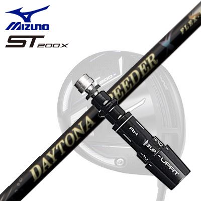 ミズノ JPX ONE/ST200X １番ウッド用捩り付立て坑 フジクラ デイトナ スピーダー XSleeve \u0026 Shaft for MIZUNO JPX ONE/ST200X Drive FUJIKURA DAYTONA SPEEDER X