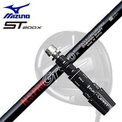 MIZUNO ST200X Drive用スリーブ付シャフト N.S.PRO GT(500/600/700/Elegance)ミズノ ST200X ドライバー用スリーブ付シャフト 日本シャフト NSプロ GT(500/600/700/エレガンス)