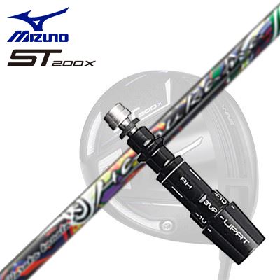 ミズノ JPX ONE/ST200X １番ウッド用捩り付立て坑 ハルカナSleeve \u0026 Shaft for MIZUNO JPX ONE/ST200X Drive HARUKA KANATA E