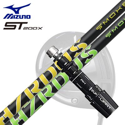 ミズノ JPX ONE/ST200X ドライバー用スリーブ付シャフト プロジェクトX ハザーダス スモークSleeve & Shaft for MIZUNO JPX ONE/ST200X Drive PROJECT X SMOKE｜オーエスゴルフ
