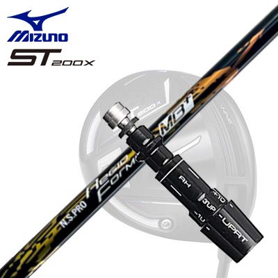 ミズノ JPX ONE/ST200X ドライバー用スリーブ付シャフト 日本シャフト 2021年モデル NSプロ レジオフォーミュラ MBプラスSleeve & Shaft for MIZUNO JPX ONE/ST200X Drive N.S.PRO Regio Fomula MB Plus|オーエスゴルフ