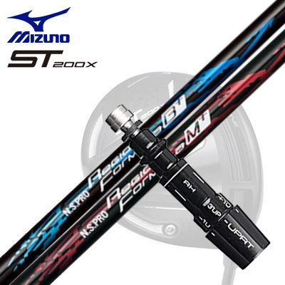 ミズノ JPX ONE/ST200X ドライバー用スリーブ付シャフト 日本シャフト NSプロ レジオ フォーミュラ プラスSleeve & Shaft for MIZUNO JPX ONE/ST200X Drive N.S.PRO Regio Fomula B+/M+|オーエスゴルフ