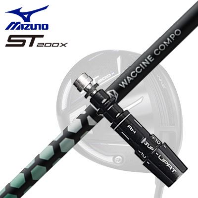 ミズノ JPX ONE/ST200X １番ウッド用捩り付立て坑 ワクチンコンポ アナトキシン １番ウッドSleeve \u0026 Shaft for MIZUNO JPX ONE/ST200X Drive WACCINE COMPO TOXOID DR