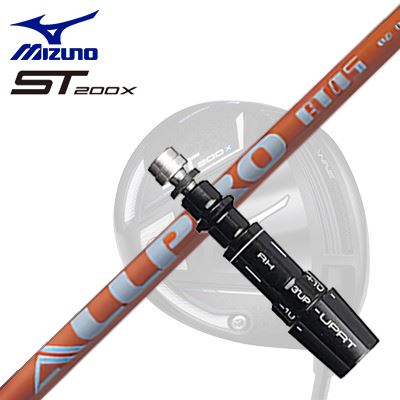 MIZUNO ST200X Drive用スリーブ付シャフト NGS ALL PRO ATミズノ ST200X ドライバー用スリーブ付シャフト エヌジーエス オールプロ エーティー