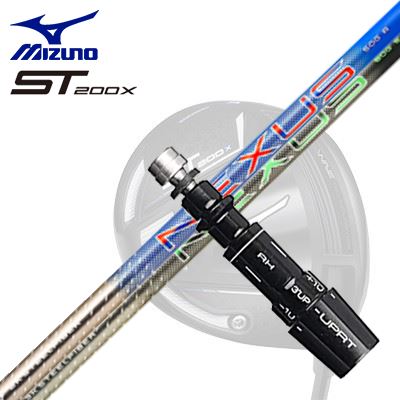 ミズノ JPX ONE/ST200X ドライバー用スリーブ付シャフト スチールファイバー ネクサス ブルー/ブラックSleeve & Shaft for MIZUNO JPX ONE/ST200X Drive SteelFiber NEXUS BLUE/BLACK|オーエスゴルフ