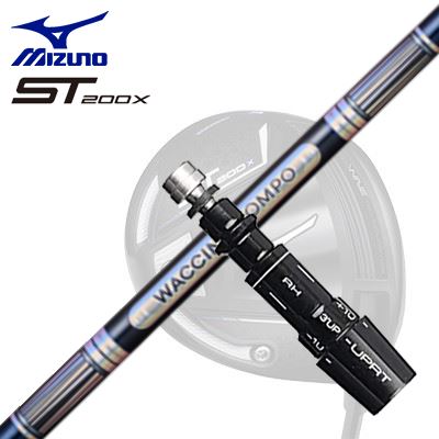 ミズノ JPX ONE/ST200X １番ウッド用捩り付立て坑 ワクチンコンポ GR301 １番ウッドSleeve \u0026 Shaft for MIZUNO JPX ONE/ST200X Drive WACCINE COMPO GR301 DR