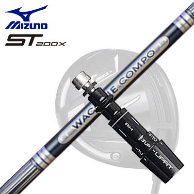 ミズノ JPX ONE/ST200X １番ウッド用捩り付立て坑 ワクチンコンポ GR501/601 １番ウッドSleeve \u0026 Shaft for MIZUNO JPX ONE/ST200X Drive WACCINE COMPO GR501/601 DR