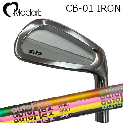 カスタム野球クラブ モダート CB-01 アイアン オートフレックスシャフト アイアン用Modart CB-01  Iron Auto Flex Shaft for Iron単品～6本仕掛ける(#5～PW)