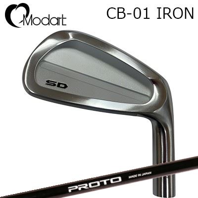 カスタム野球クラブ モダート CB-01 アイアン クレイジー プロト 1フレックス アイアンModart CB-01  Iron CRAZY PROTO 1-Flex IRON単品～6本仕掛ける(#5～PW)
