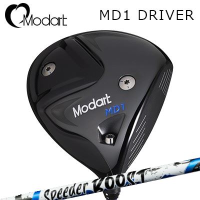 2025年青写真 カスタム野球クラブ モダート MD1 １番ウッド フジクラ スピーダー ブーストModart MD1 Driver FUJIKURA SPEEDER BOOST