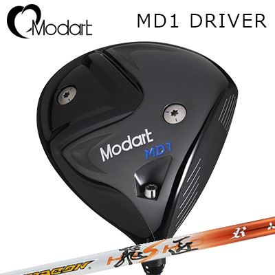 2025年モデル カスタムクラブ モダート MD1 ドライバー ワークスゴルフ/ダイナゴルフ ドラコン飛匠Modart MD1 Driver WORKSGOLF/DYNAGOLF DRACON HISHO|オーエスゴルフ