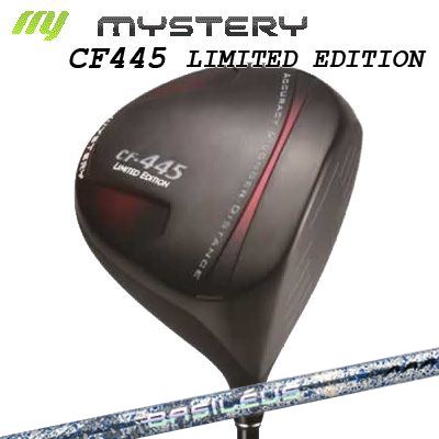 The MYSTERY CF-445 Limited Edition Driver BASILEUS AAA BLADE 2026不可思議 CF-445 リミテッド ～版 １番ウッド（高手向かい青写真） バシレウス トリプルエー ブレイド 2026 制限事項500本生み出すこと青写真