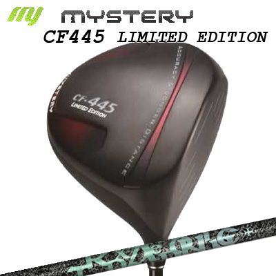 The MYSTERY CF-445 Limited Edition Driver TRPX AERO NINE不可思議 CF-445 リミテッド ～版 １番ウッド（高手向かい模範例） ティーアールピーエックス エアロ野球クラブ