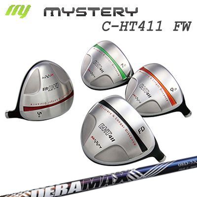 The MYSTERY C-HT411 FW DERAMAX 08 Premium Seriesミステリー C-HT411 フェアウェイウッド オリムピック デラマックス 08 プレミアム シリーズ 虹デラ|オーエスゴルフ