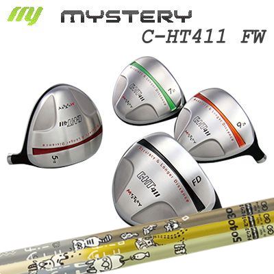 The MYSTERY C-HT411 FW Design Tuning MOBIUS AFRICAミステリー C-HT411 フェアウェイウッド デザインチューニング メビウス アフリカ|オーエスゴルフ