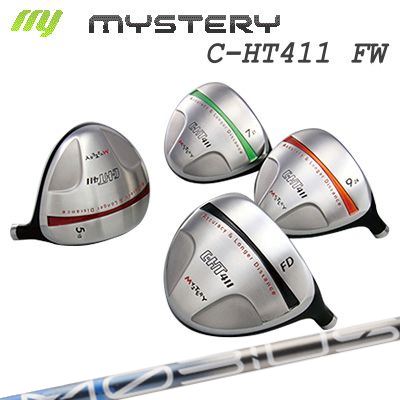 The MYSTERY C-HT411 FW Design Tuning MOBIUS EXTRA EXミステリー C-HT411 フェアウェイウッド デザインチューニング メビウス エクストラ|オーエスゴルフ
