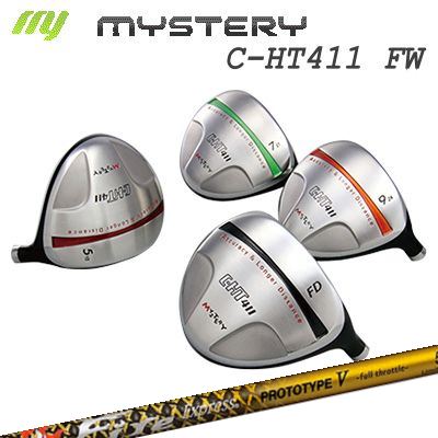 The MYSTERY C-HT411 FW Fire Express PROTOTYPE V Limited Editionミステリー C-HT411 フェアウェイウッド ファイアーエクスプレス プロトタイプ5 限定モデル｜オーエスゴルフ