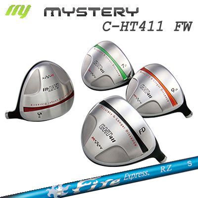 The MYSTERY C-HT411 FW COMPOSIT TECHNO Fire Express RZミステリー C-HT411 フェアウェイウッド コンポジットテクノ ファイアーエクスプレス RZ｜オーエスゴルフ