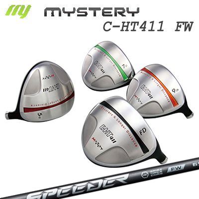 The MYSTERY C-HT411 FW FUJIKURA SPEEDER NX FWミステリー C-HT411 フェアウェイウッド フジクラ スピーダー エヌエックス フェアウェイウッド｜オーエスゴルフ