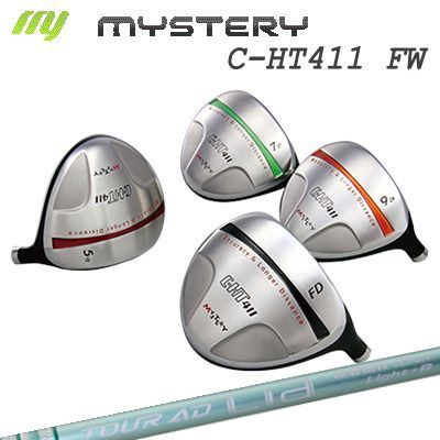 The MYSTERY C-HT411 FW GRAPHITEDESIGN TOUR AD Lia WOODミステリー C-HT411 フェアウェイウッド グラファイトデザイン ツアーエーディー ライア ウッド|オーエスゴルフ