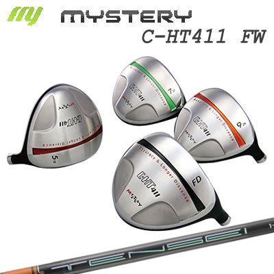 The MYSTERY C-HT411 FW TENSEI Pro Orange 1K Seriesミステリー C-HT411 フェアウェイウッド テンセイ プロ オレンジ 1Kシリーズ｜オーエスゴルフ