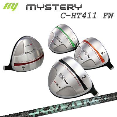 The MYSTERY C-HT411 FW TRPX AERO NINEミステリー C-HT411 フェアウェイウッド ティーアールピーエックス エアロナイン