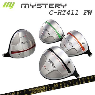 The MYSTERY C-HT411 FW TRPX Fabulous Ni-Tiミステリー C-HT411 フェアウェイウッド TRPX ファビュラス ニーティー｜オーエスゴルフ
