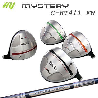 The MYSTERY C-HT411 FW WACCINE COMPO GR301 FWミステリー C-HT411 フェアウェイウッド ワクチンコンポ GR301 フェアウェイウッド｜オーエスゴルフ 58,740円