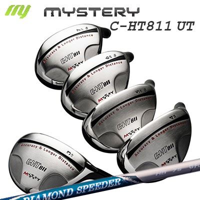 The MYSTERY C-HT811 UTILITY FUJIKURA NEW DIAMOND SPEEDER HYBRIDミステリー C-HT811 ユーティリティ フジクラ ダイヤモンド スピーダー ハイブリッド