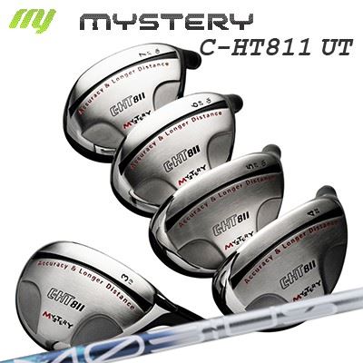 The MYSTERY C-HT811 UTILITY Design Tuning MOEBIUS LIQUID UX不可思議 C-HT811 ありがた味 デザインチューニング メビウス 流動物 UX