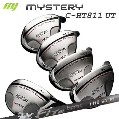 The MYSTERY C-HT811 UTILITY Fire Express I-HB 95ミステリー C-HT811 ユーティリティ ファイアーエクスプレス I-HB 95