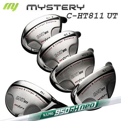 The MYSTERY C-HT811 UTILITY N.S.PRO 950GH NEOミステリー C-HT811 ユーティリティ 日本シャフト NSプロ 950GH ネオ|オーエスゴルフ
