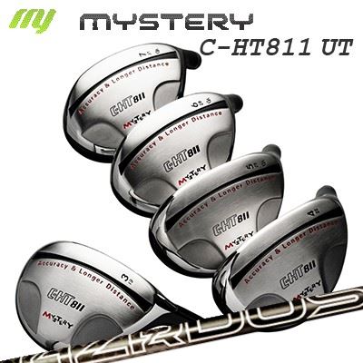 The MYSTERY C-HT811 UTILITY PROJECT X HZRDUS BLACK GEN5 Hybrid不可思議 C-HT811 ありがた味 事業計画X ハザーダス 黒いこと 時人5 変わり種