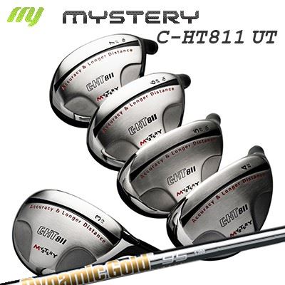楽天市場】The MYSTERY C-HT811 UTILITY N.S.PRO 950GH UTILITY