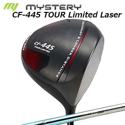 The Mystery CF-445 Tour Limited Laser Driver BASILEUS RAFFINA DUO不可思議 CF-445 ツアーリミテッド レーザ １番ウッド バシレウス ラフィーナ 二重奏