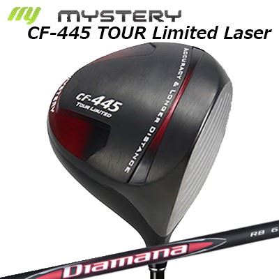 The Mystery CF-445 Tour Limited Laser Driver MITSUBISHI CHEMICAL DIAMANA RBミステリー CF-445 ツアーリミテッド レーザー ドライバー 三菱ケミカル ディアマナ アールビー|オーエスゴルフ