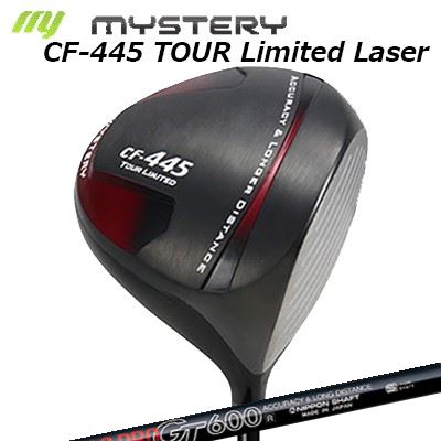 The Mystery CF-445 Tour Limited Laser Driver N.S.PRO GT(500/600/700/Elegance)ミステリー CF-445 ツアーリミテッド レーザー ドライバー 日本シャフト NSプロ GT(500/600/700/エレガンス)｜オーエスゴルフ