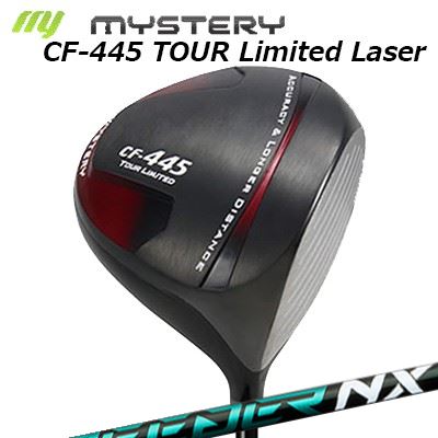The Mystery CF-445 Tour Limited Laser Driver FUJIKURA SPEEDER NX GREENミステリー CF-445 ツアーリミテッド レーザー ドライバー フジクラ スピーダー エヌエックス グリーン｜オーエスゴルフ