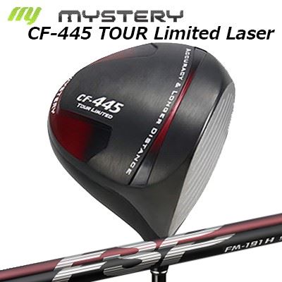 The Mystery CF-445 Tour Limited Laser Driver Mystery FM-191H/FM-191S不可思議 CF-445 ツアーリミテッド レーザ １番ウッド 不可思議 FM-191H/FM-191S