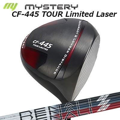 The Mystery CF-445 Tour Limited Laser Driver PROJECT X DENALIミステリー CF-445 ツアーリミテッド レーザー ドライバー プロジェクトX ディナリ
