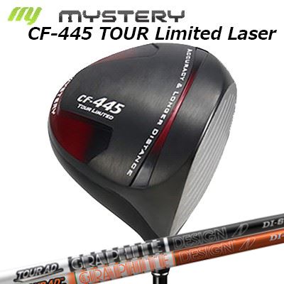 The Mystery CF-445 Tour Limited Laser Driver TOUR AD DIミステリー CF-445 ツアーリミテッド レーザー ドライバー ツアーAD DI｜オーエスゴルフ