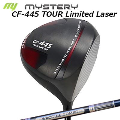 The Mystery CF-445 Tour Limited Laser Driver WACCINE COMPO GR301 DRミステリー CF-445 ツアーリミテッド レーザー ドライバー ワクチンコンポ GR301 ドライバー｜オーエスゴルフ