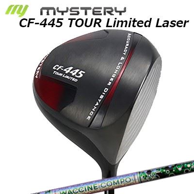 The Mystery CF-445 Tour Limited Laser Driver WACCINE COMPO GR401 DRミステリー CF-445 ツアーリミテッド レーザー ドライバー ワクチンコンポ GR401 ドライバー｜オーエスゴルフ